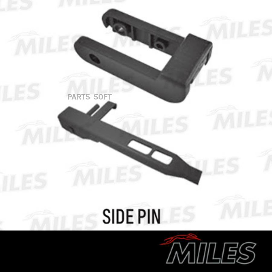 

Адаптер для side-pin (комплект 10 шт.)