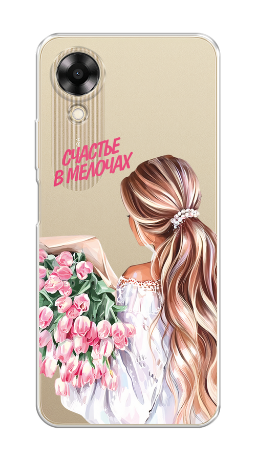 

Чехол на Oppo A17K "Простые радости", Прозрачный;розовый;белый;бежевый, 2512850-1