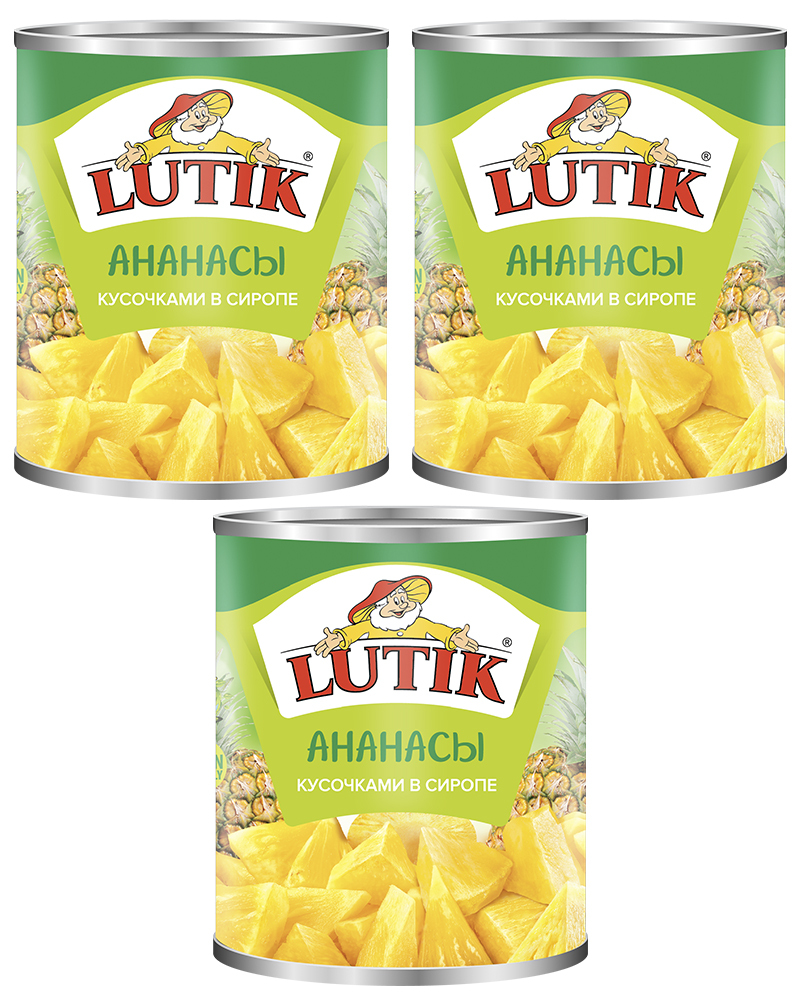 

Ананас Lutik кусочками в сиропе, 580 мл. - 3 шт