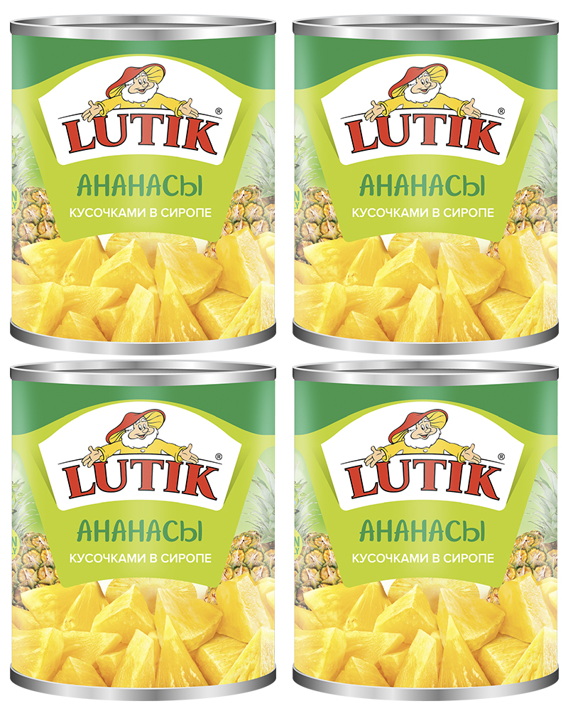 

Ананас Lutik кусочками в сиропе, 580 мл. - 4 шт