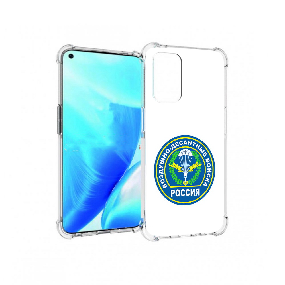 

Чехол MyPads Tocco для OnePlus Nord N200 5G вдв (PT227046.132.258), Прозрачный, Tocco