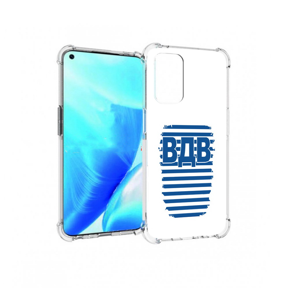 Чехол MyPads Tocco для OnePlus Nord N200 5G вдв2 (PT227046.132.259)