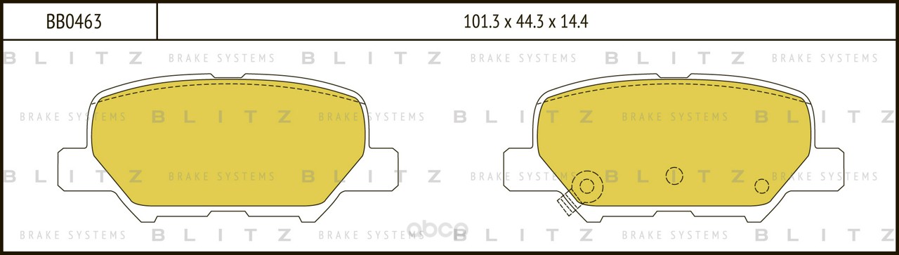 

Тормозные колодки BLITZ задние BB0463