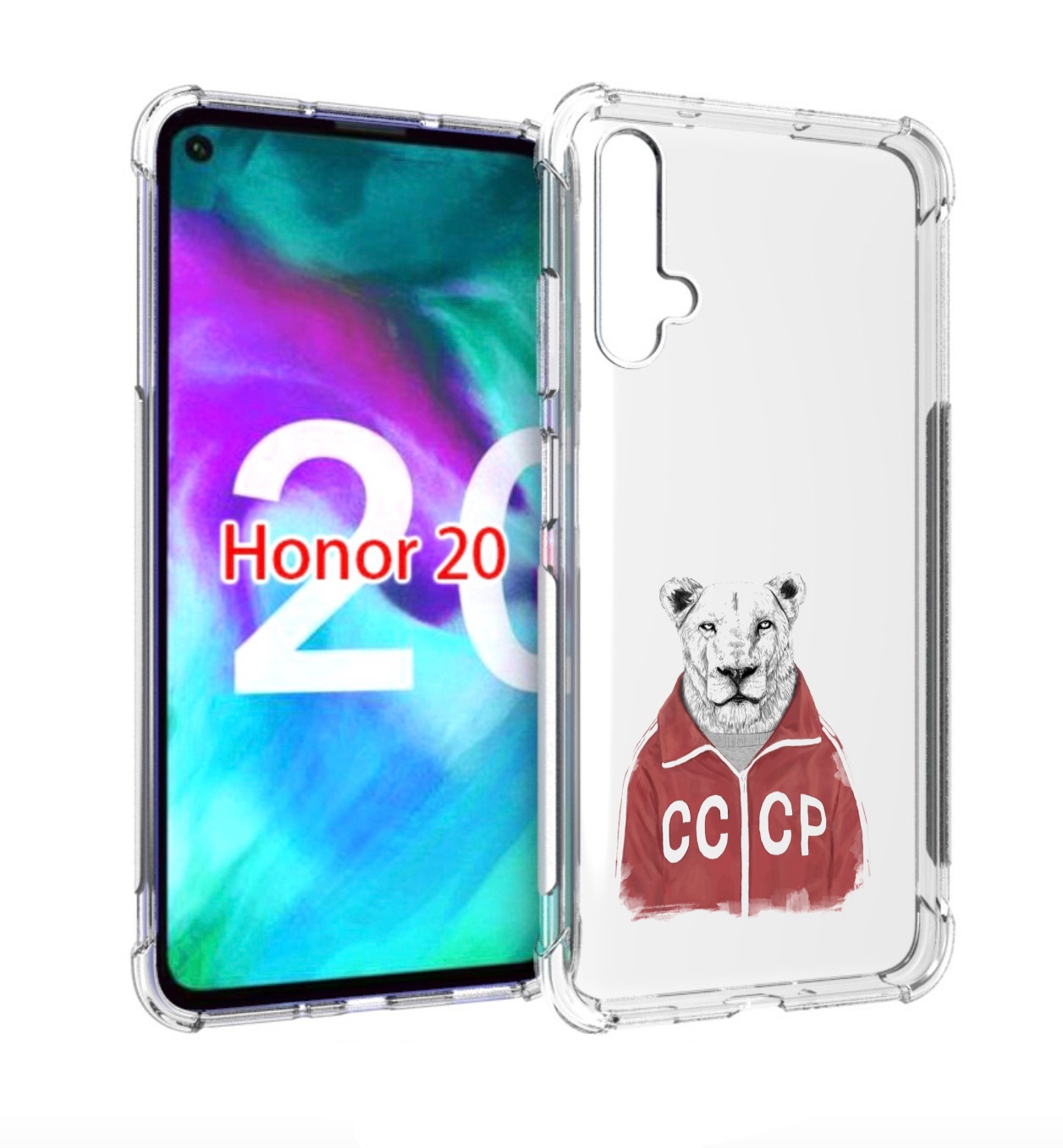 

Чехол бампер MyPads львица ссср для Honor 20., Прозрачный, Tocco