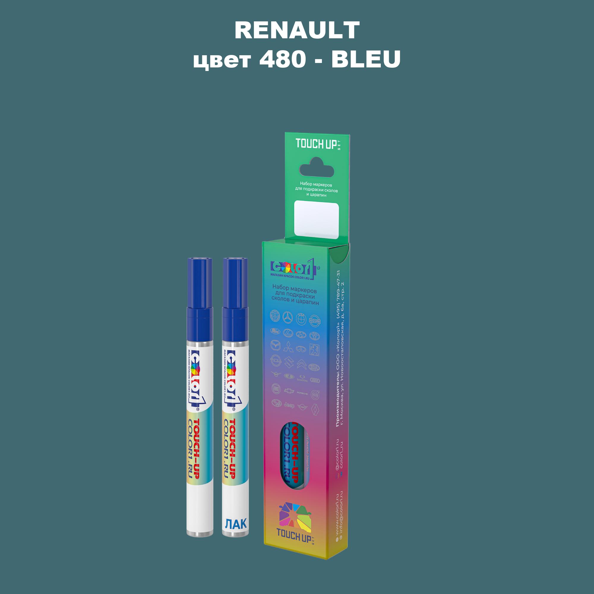 

Маркер с краской COLOR1 для RENAULT, цвет 480 - BLEU, Прозрачный