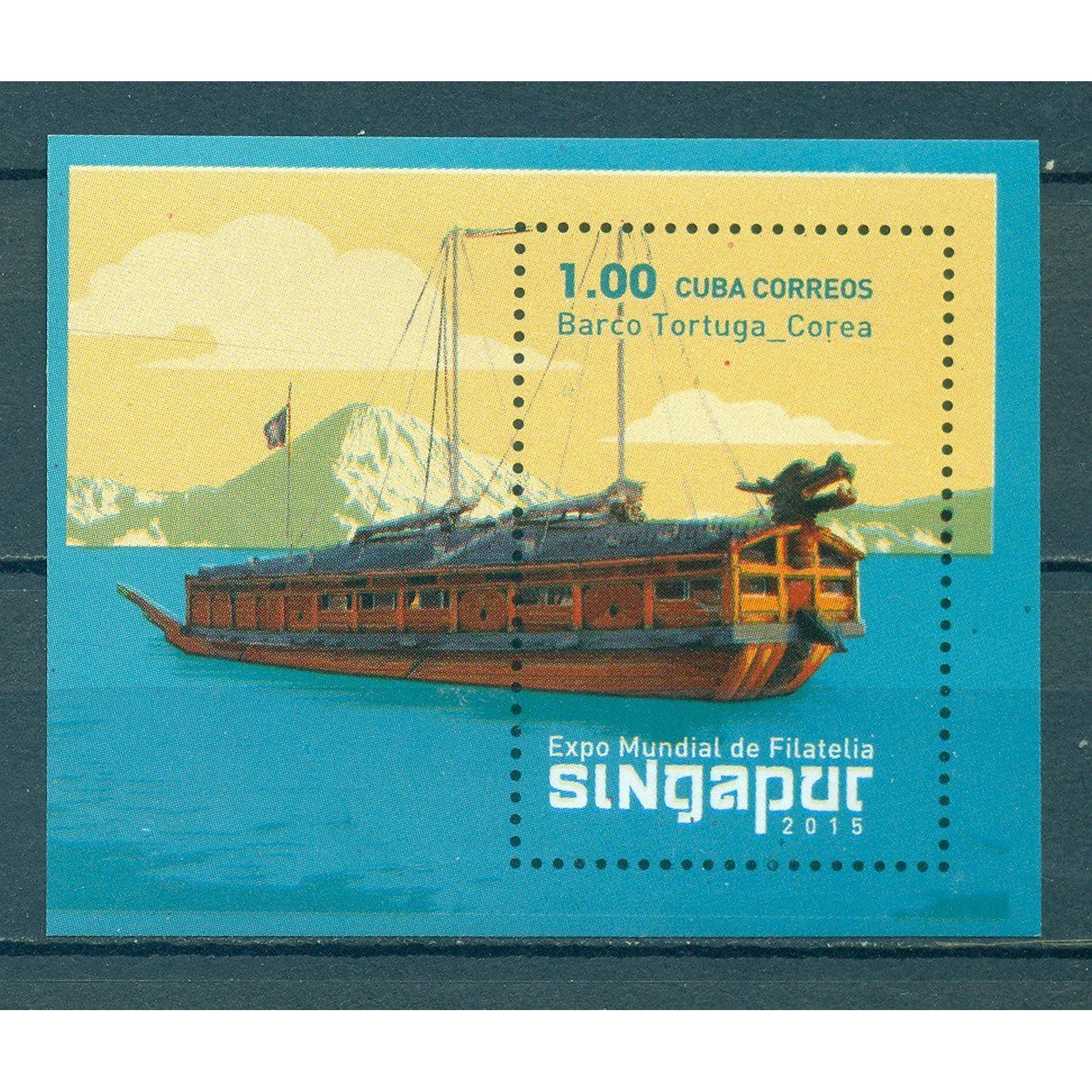 

Почтовые марки Куба Выставка марок SINGAPORE '15 Корабли