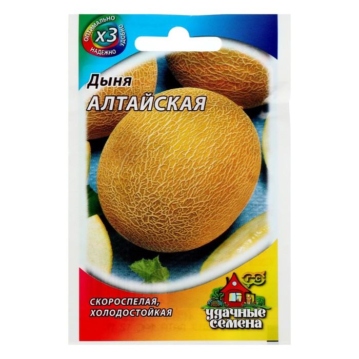 

Семена Дыня Гавриш Алтайская 0,5 г серия ХИТ-х3