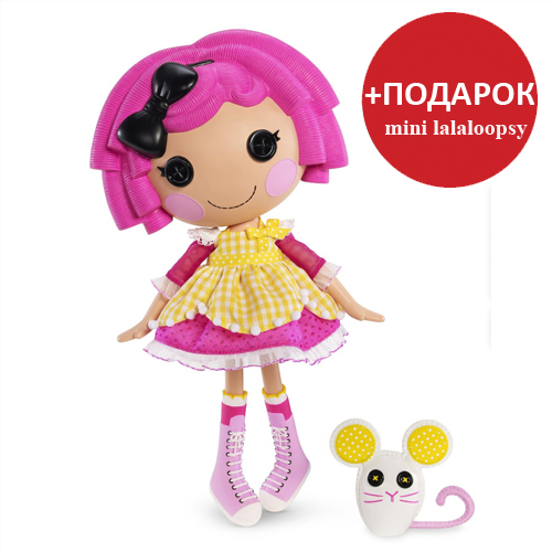 фото Кукла lalaloopsy 526278nb лалалупси сладкоежка+подарок