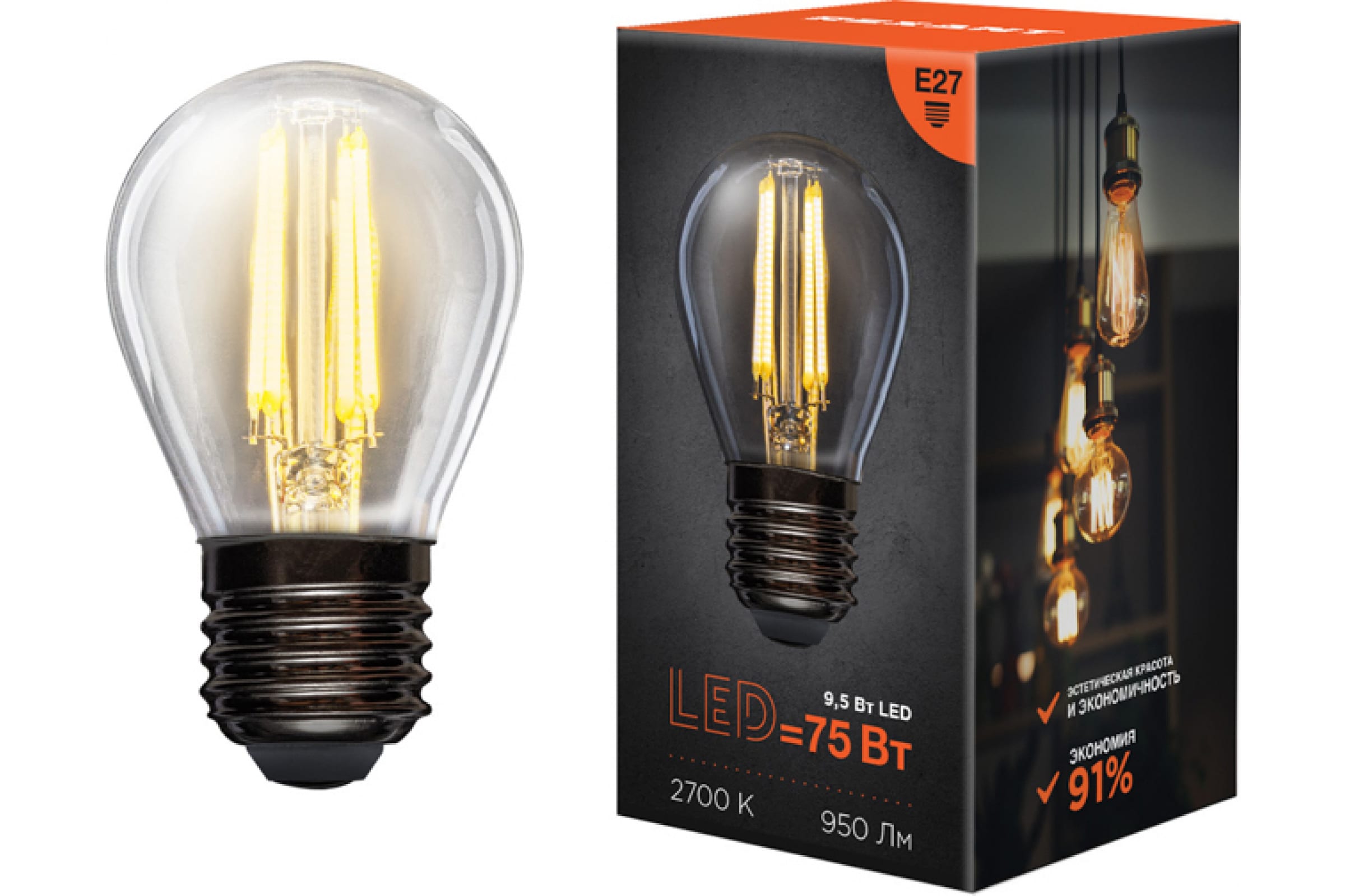 Лампа филаментная Шарик REXANT GL45 9.5 Вт 2700K E27 604-131