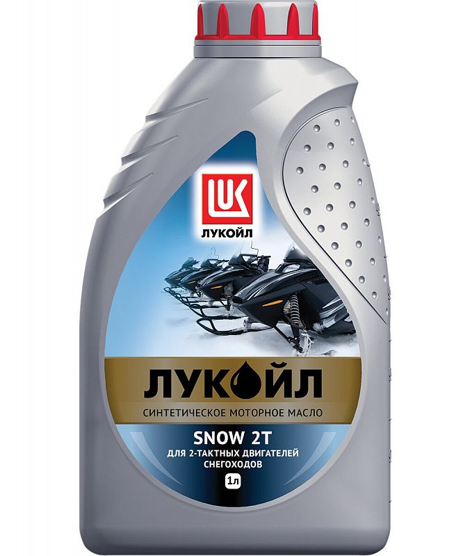 фото Моторное масло lukoil snow 2t 5w-40 1л