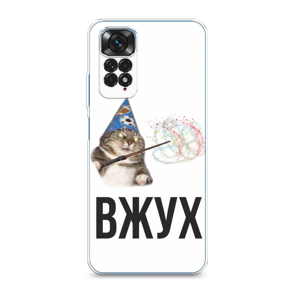 

Чехол Awog на Xiaomi Redmi Note 11 4G Global/Redmi Note 11S "Вжух 2", Разноцветный, 313850-9