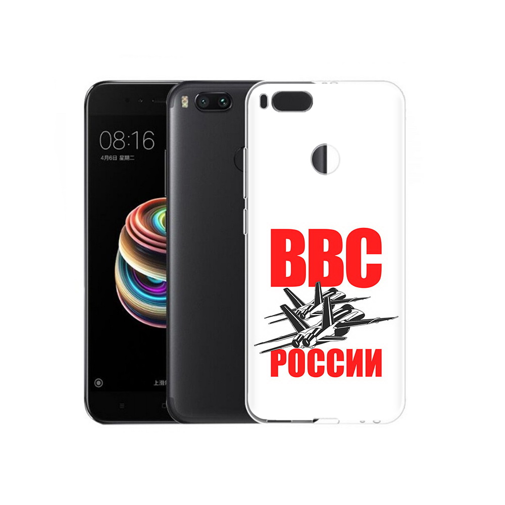 

Чехол MyPads Tocco для Xiaomi Mi 5X ввс (PT75177.336.257), Прозрачный, Tocco