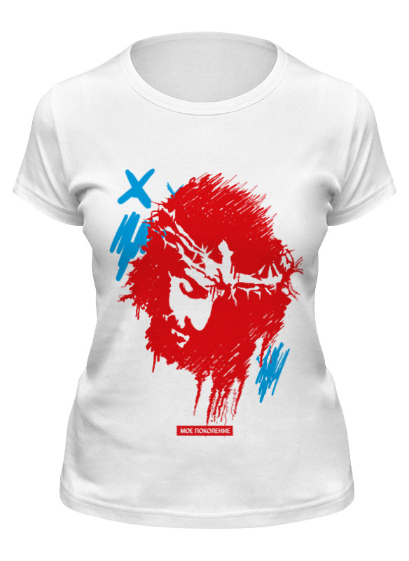 

Футболка женская Printio Исус - jesus белая 2XL, Белый, Исус - jesus