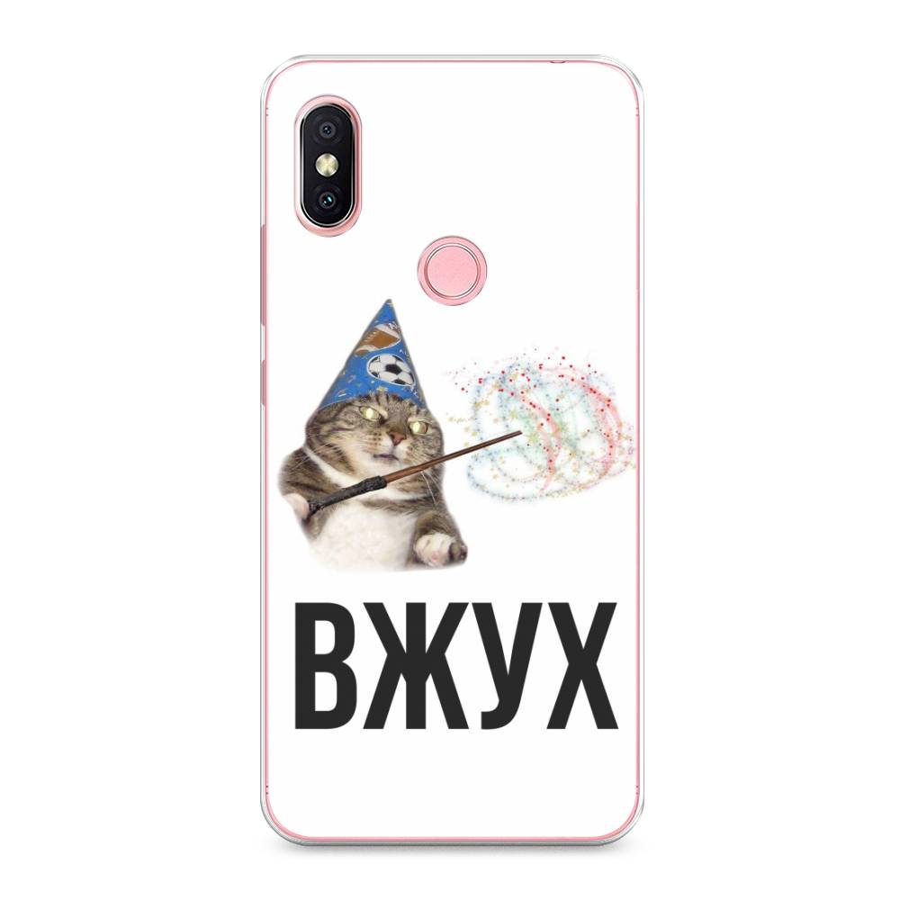 

Чехол Awog на Xiaomi Redmi S2 (Redmi Y2) "Вжух 2", Разноцветный, 33650-9