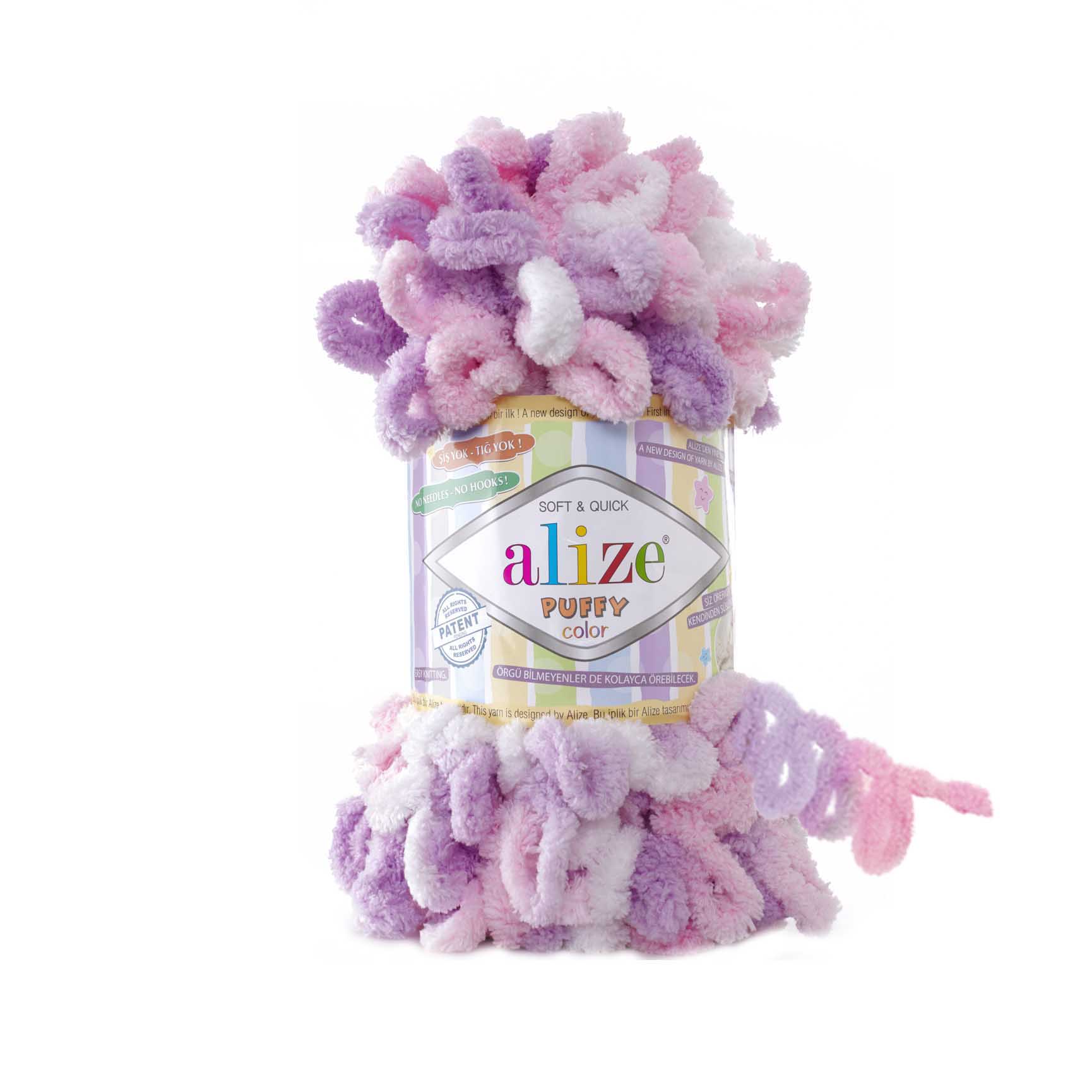 

Пряжа Puffy Color Alize, 5 мотков 9м, 100 гр , цвет 6051 бел-роз-сирень, Разноцветный, puffycolor5 NL