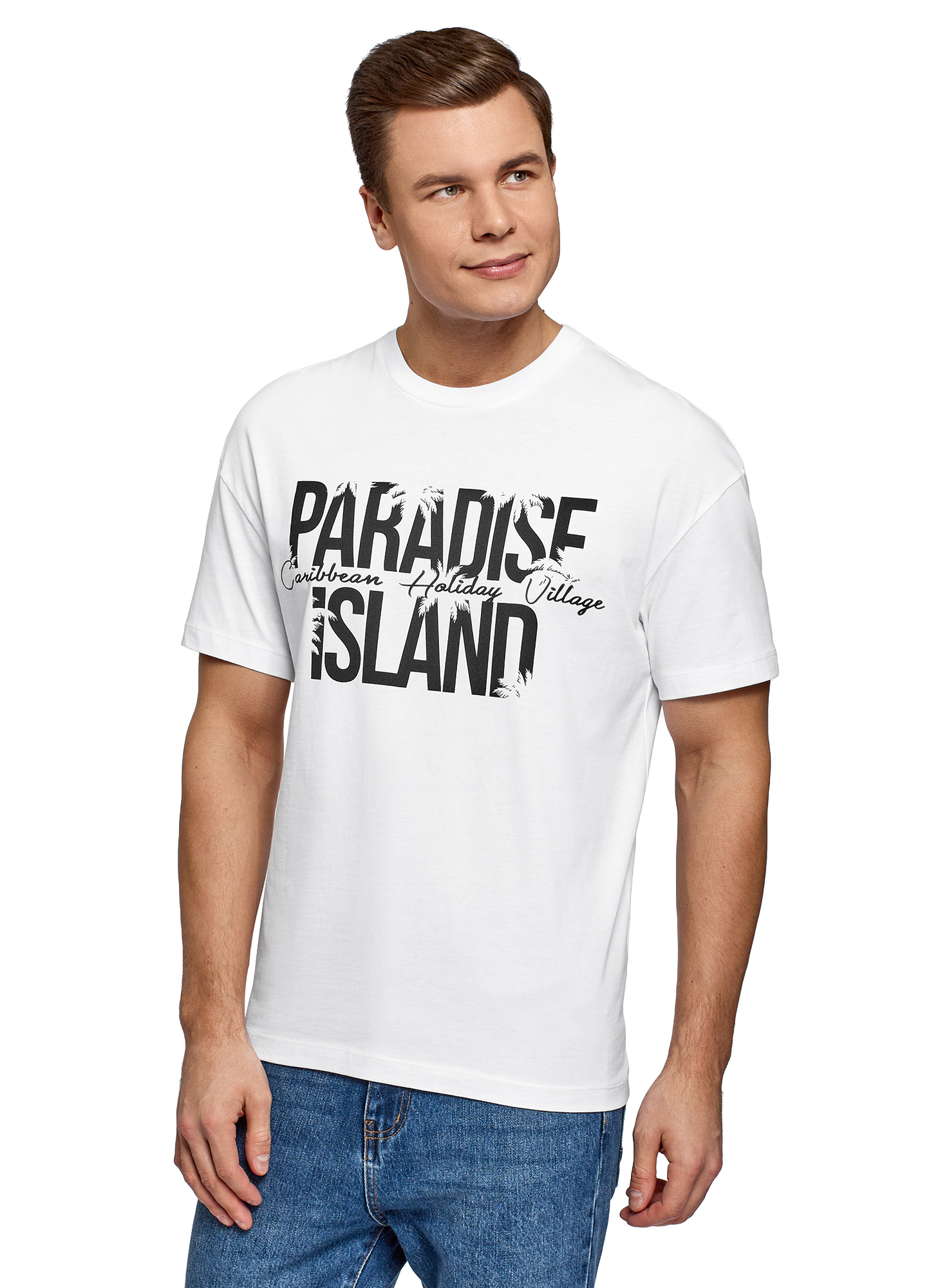 

Футболка мужская oodji 5L651000I-2 белая XS, 5L651000I-2