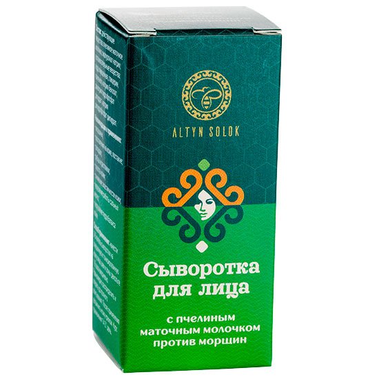 Сыворотка для лица Altin Solok с пчелиным маточным молочком 10 мл solok cosmetics anti age сыворотка для лица с ниацинамидом 5% и экстрактом грибов 5% 30 0