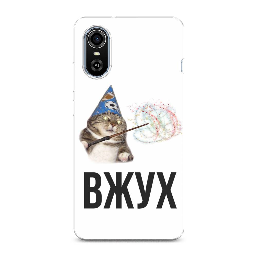 

Чехол Awog на ZTE Blade A31 Plus / ЗТЕ Блэйд A31 Plus "Вжух 2", Разноцветный, 135750-9