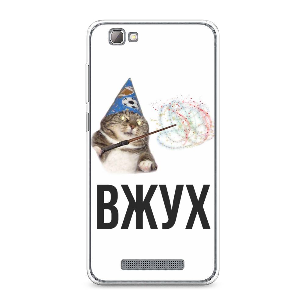 

Чехол Awog на ZTE Blade A610 / ЗТЕ Блэйд A610 "Вжух 2", Разноцветный, 130950-9