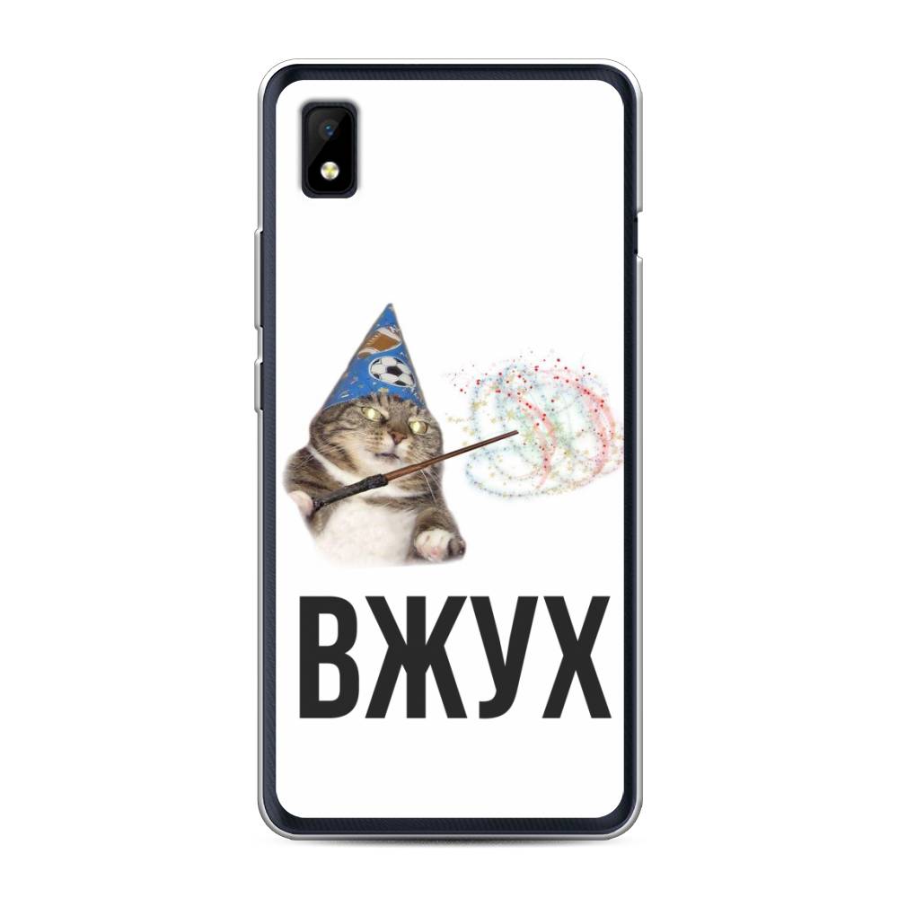 

Чехол Awog на ZTE Blade L210 / ЗТЕ Блэйд L210 "Вжух 2", Разноцветный, 134150-9
