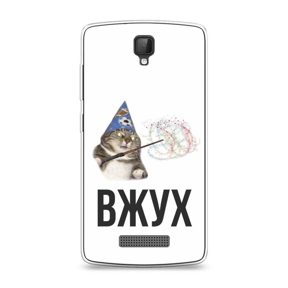 

Чехол Awog на ZTE Blade L5 (L5 Plus) / ЗТЕ Блэйд L5 (L5 Plus) "Вжух 2", 130350-9