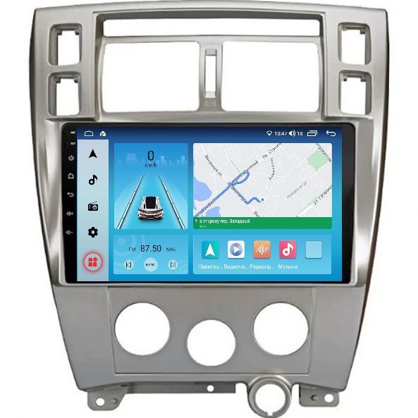 Автомобильная Магнитола EpicAuto T18 Hyundai Tucson JM 2004-2010-Android 13-Память 464Gb 3050000₽