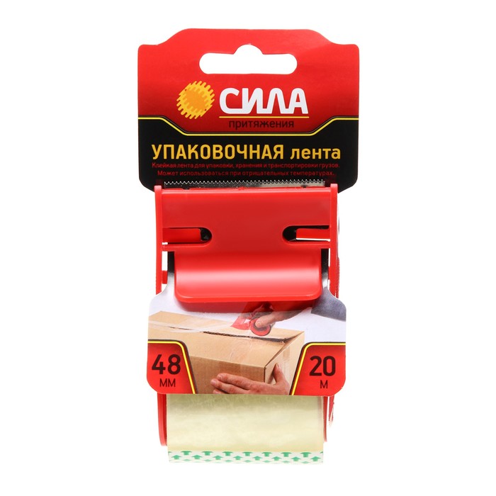 

Клейкая лента Сила Упаковочная прозрачная