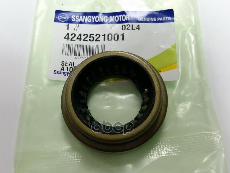

Сальник полуоси SSANGYONG ACTYON 05-/KYRON 05- передний