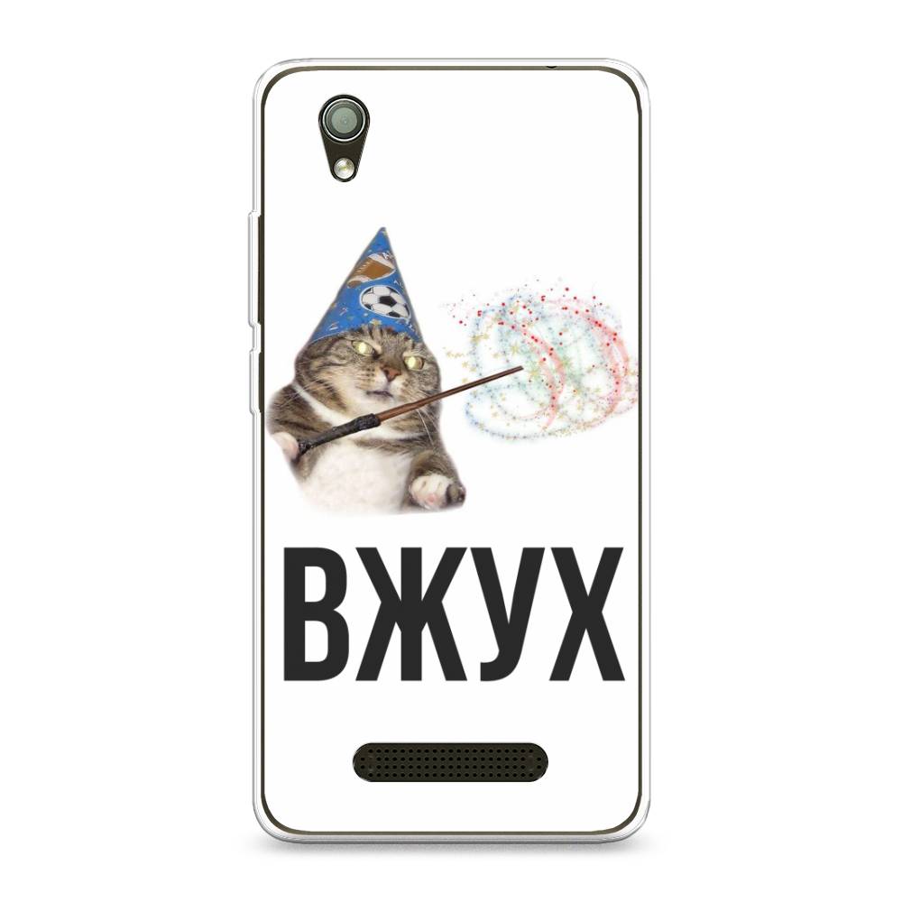 

Чехол Awog на ZTE Blade X3 / ЗТЕ Блэйд X3 "Вжух 2", Разноцветный, 130650-9