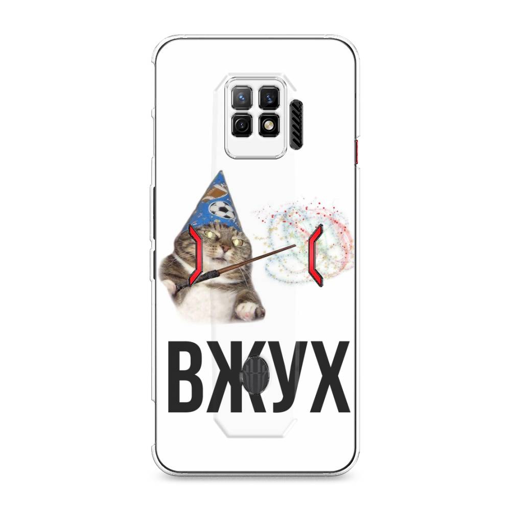 

Чехол Awog на ZTE Nubia Red Magic 7 Pro / ЗТЕ Нубиа Ред Мэджик 7 Pro "Вжух 2", Разноцветный, 136050-9