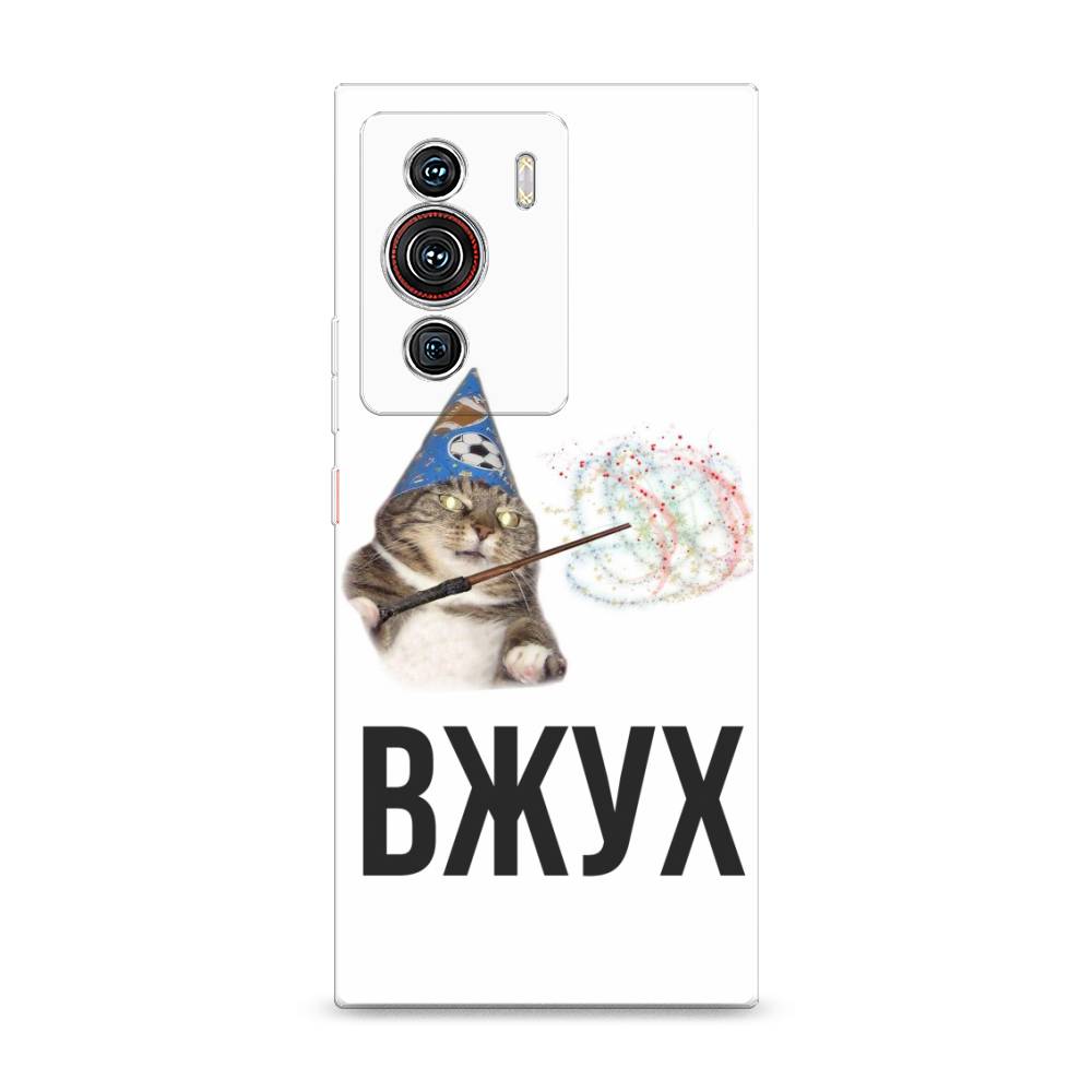 

Чехол Awog на ZTE Nubia Z40 Pro / ЗТЕ Нубиа Z40 Pro "Вжух 2", Разноцветный, 135850-9