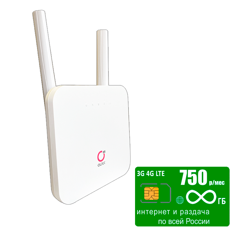

Wi-Fi роутер Olax AX6 (komplekt-olaxAX6-mega750-SG), AX6