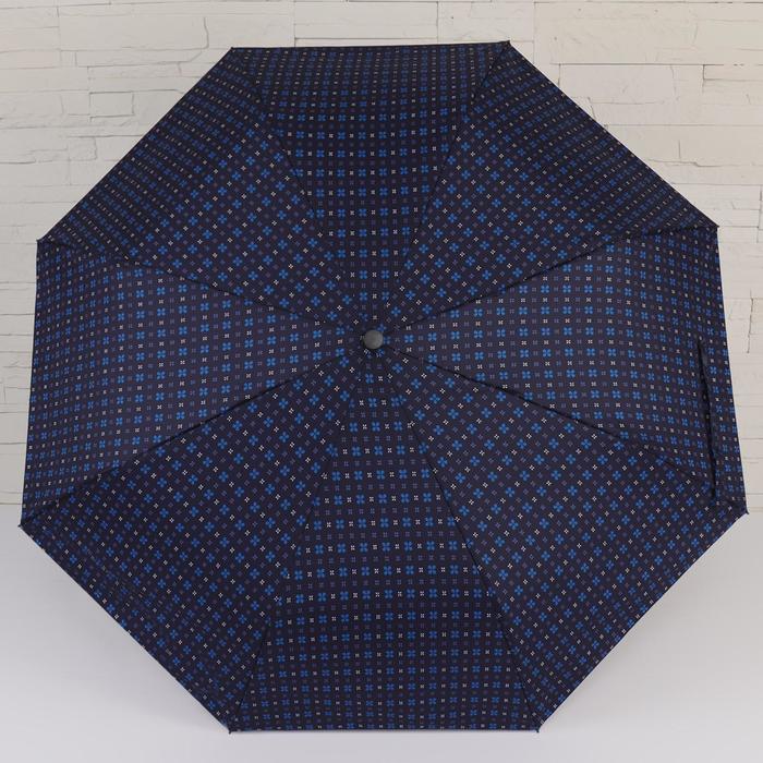 

Зонт Солидность, 3 сложения, 8 спиц, R 50 см, 1469119