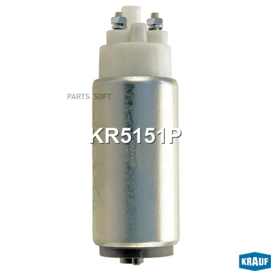 

Бензонасос Электрический Kr5151p Nsii0010624127 Krauf арт. KR5151P