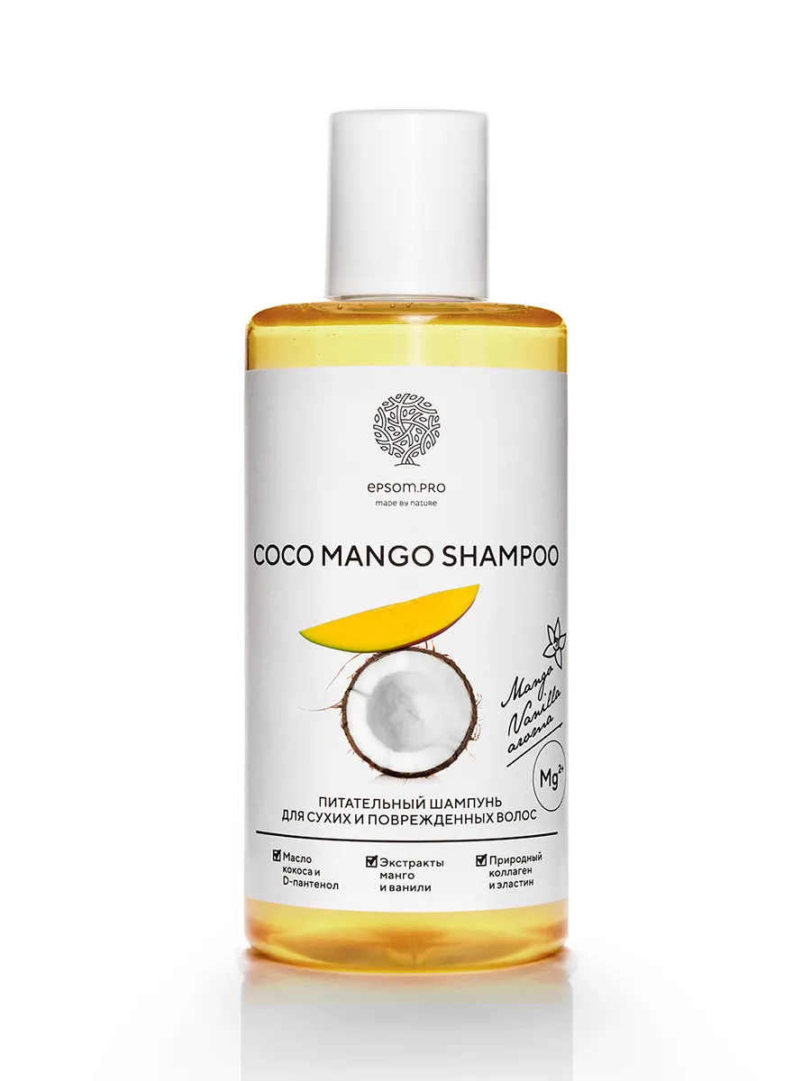 Шампунь питательный для сухих волос Coco Mango shampoo Salt of the Earth 200 мл