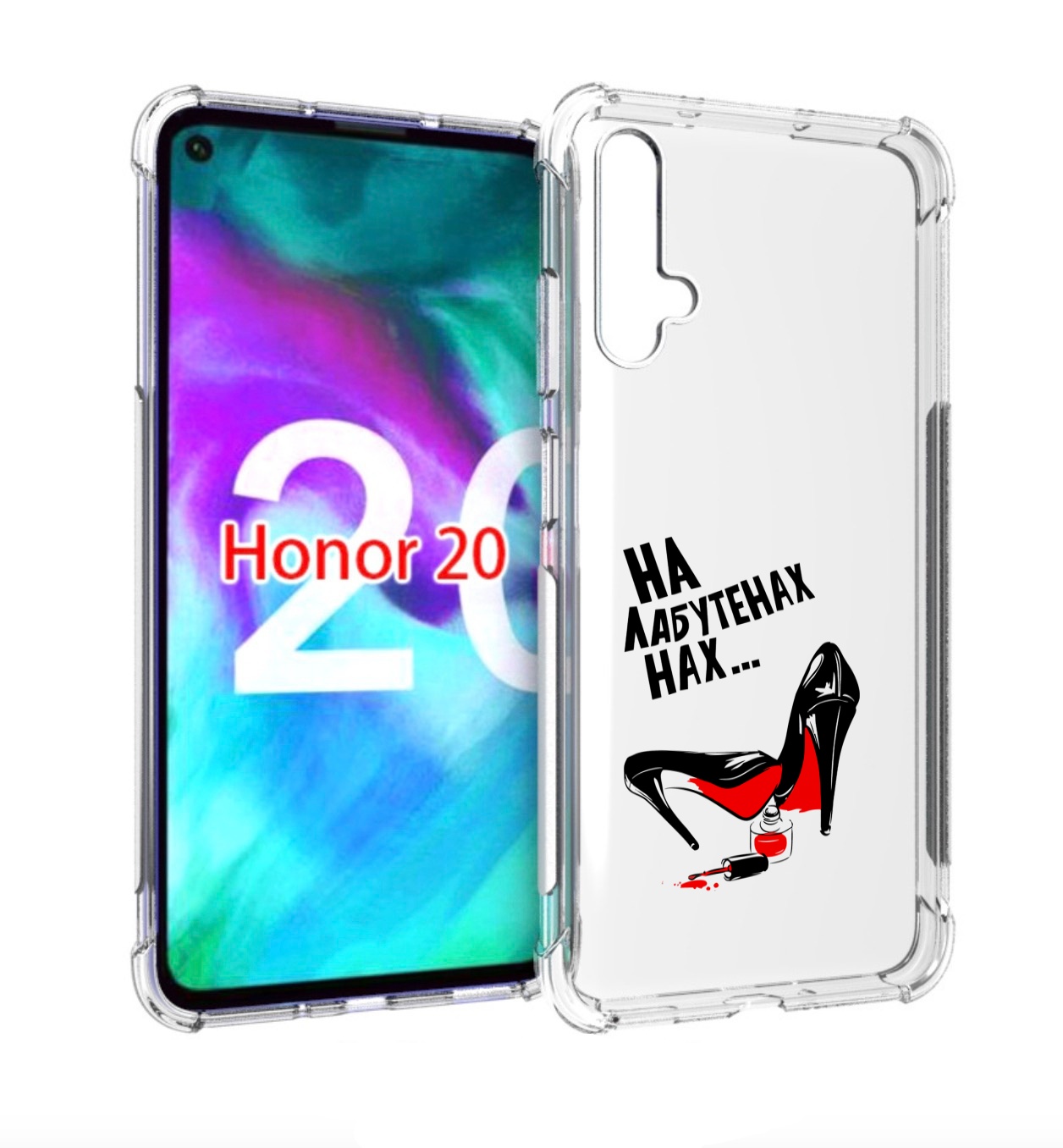 

Чехол бампер MyPads на лабутенах для Honor 20., Прозрачный, Tocco