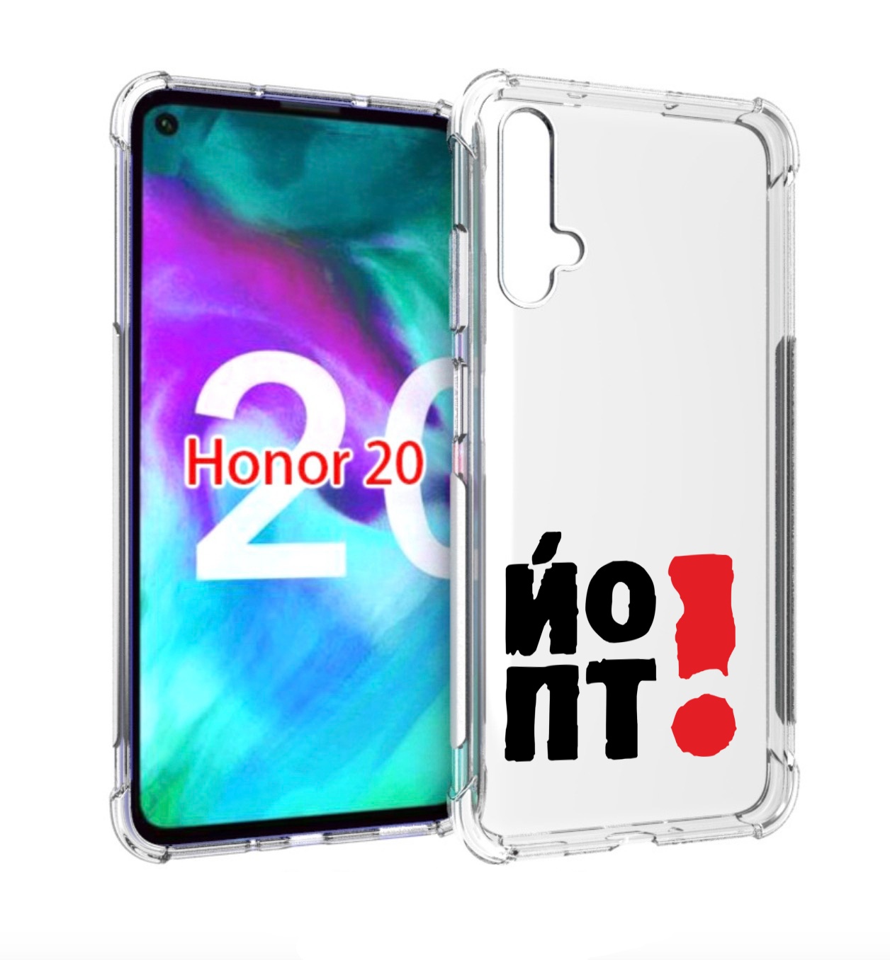 

Чехол бампер MyPads надписть абстракция для Honor 20., Прозрачный, Tocco