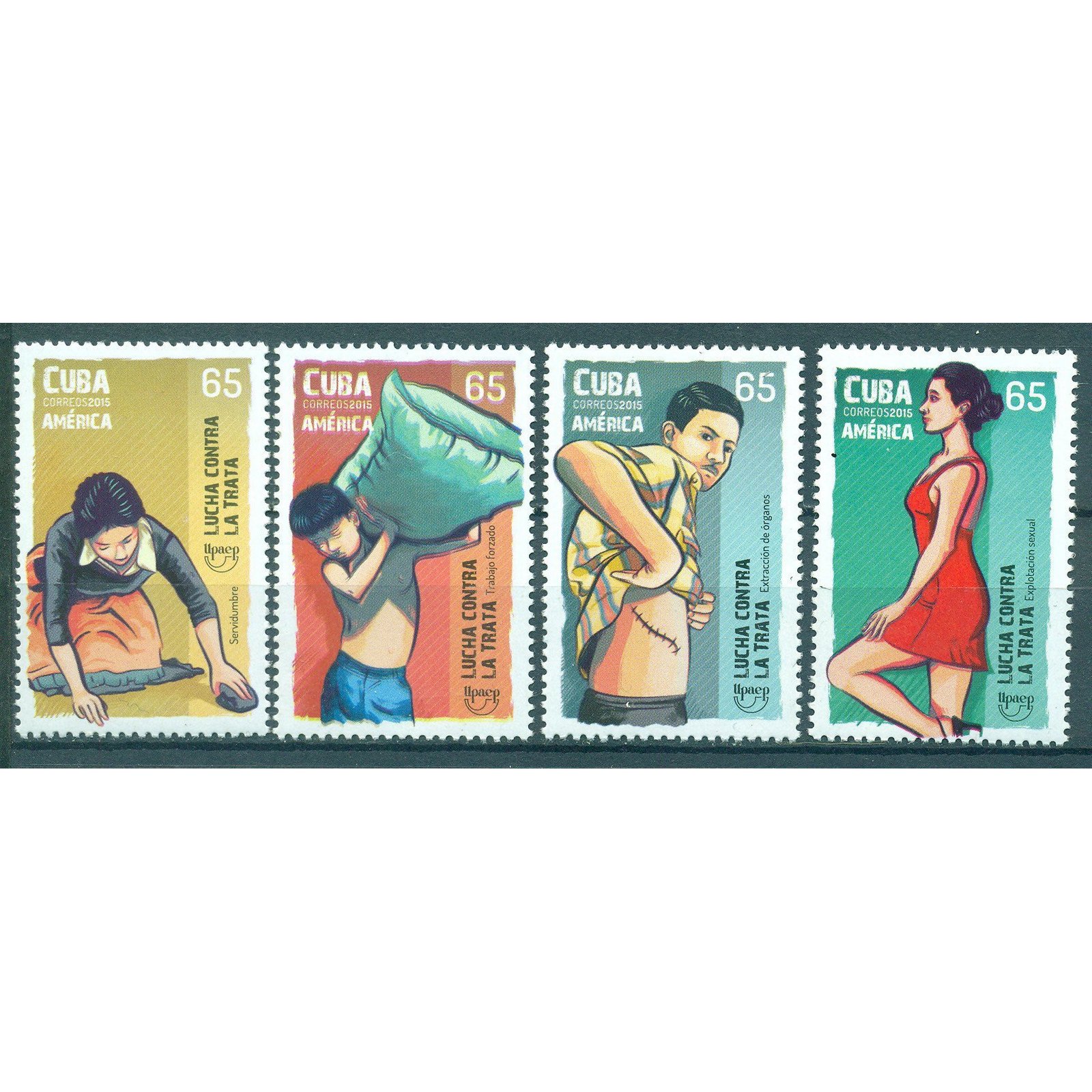 

Почтовые марки Куба Остановить торговлю людьми Организации