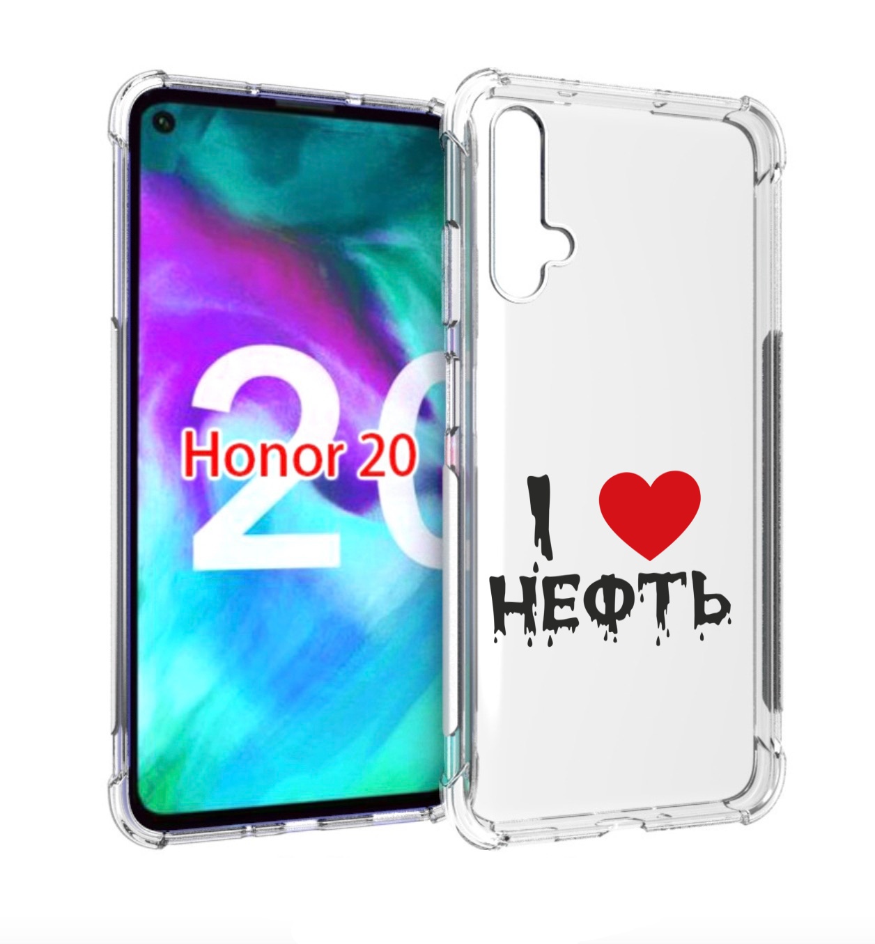 

Чехол бампер MyPads нефть для Honor 20., Прозрачный, Tocco