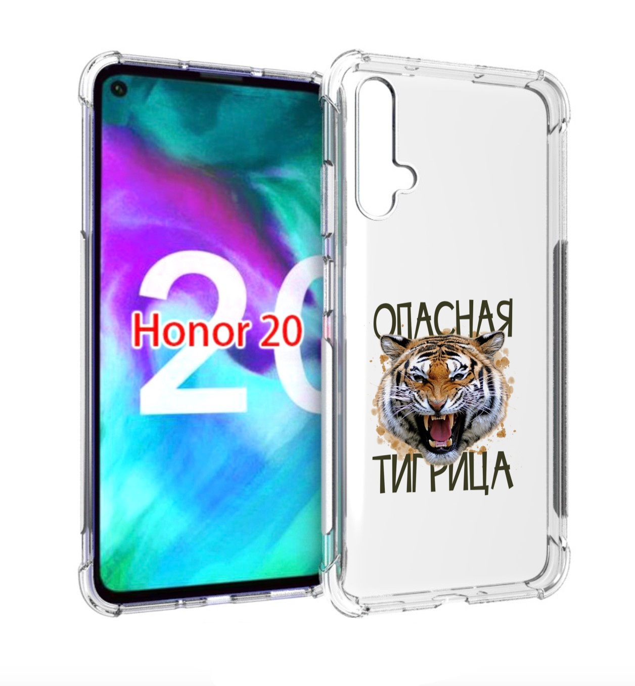 

Чехол бампер MyPads опасная тигрица для Honor 20., Прозрачный, Tocco