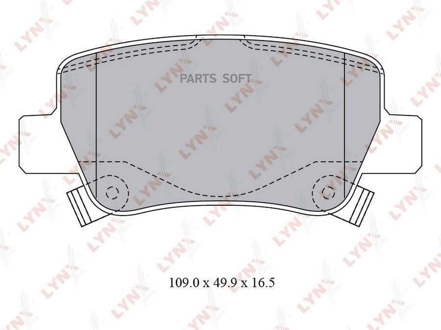 

Тормозные колодки LYNXauto задние дисковые BD7599
