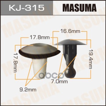 

Клипса Masuma Kj-315 Masuma арт. KJ315