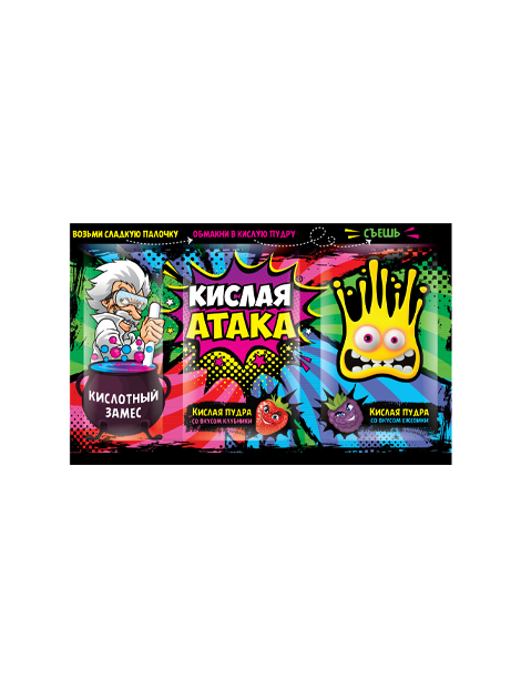 

Кислотный замес Кислая Атака 32 гр Упаковка 36 шт
