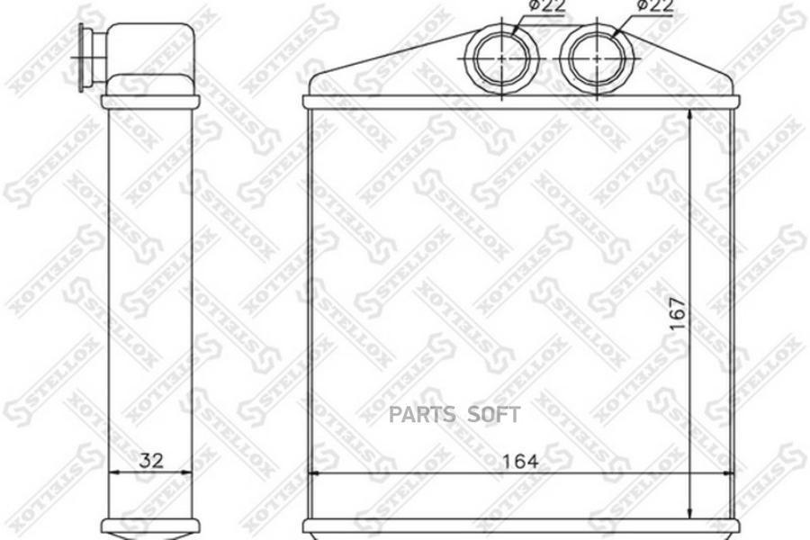 STELLOX Радиатор печки STELLOX 1035121sx