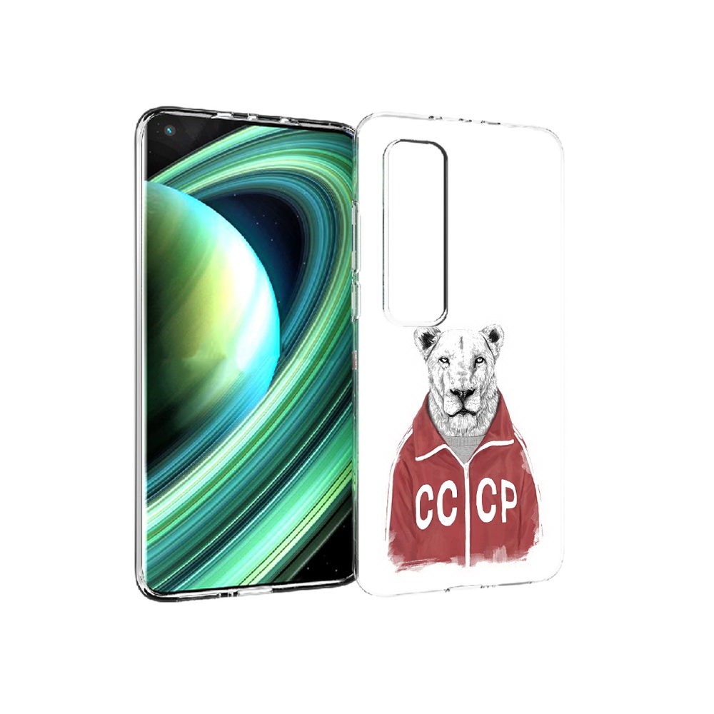 

Чехол MyPads Tocco для Xiaomi Mi 10 Ultra львица ссср (PT156404.264.450), Прозрачный, Tocco