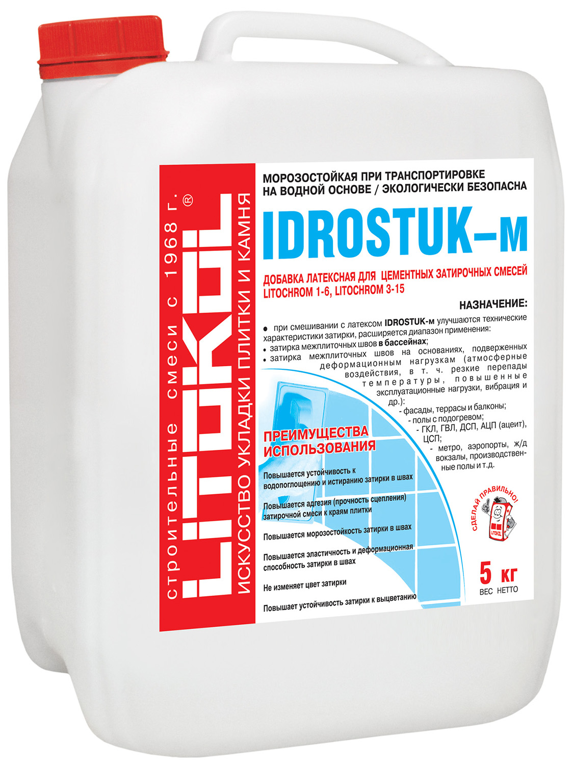 Латексная добавка для цементной затирки LITOKOL IDROSTUK 5 кг