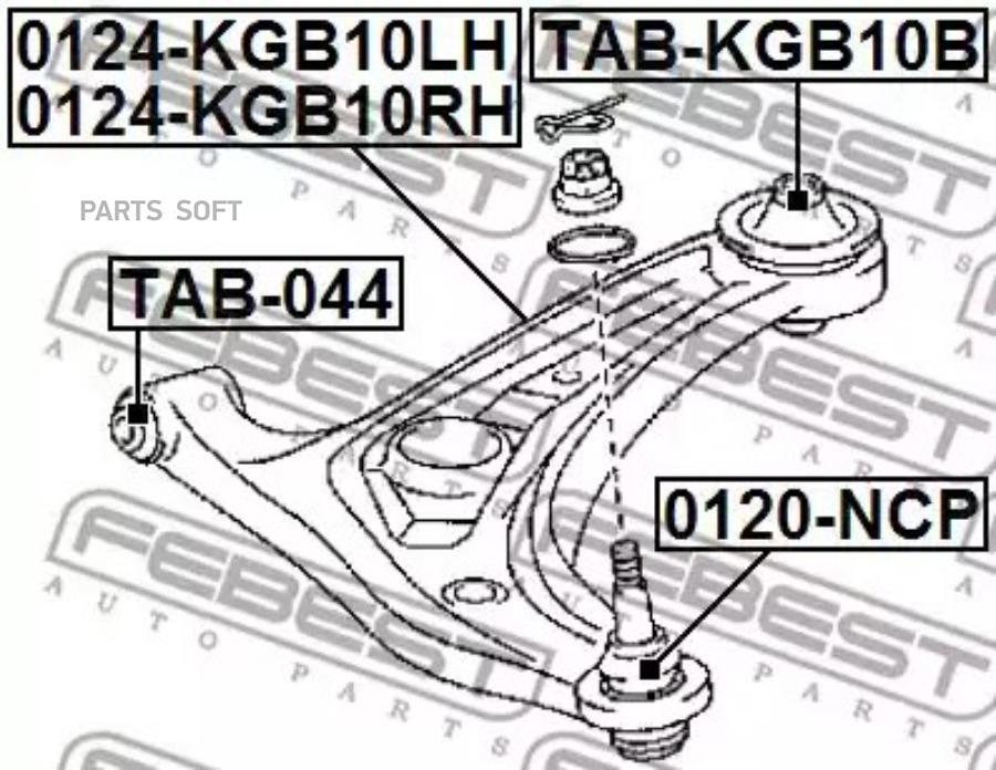 

Рычаг подвески FEBEST TABKGB10B