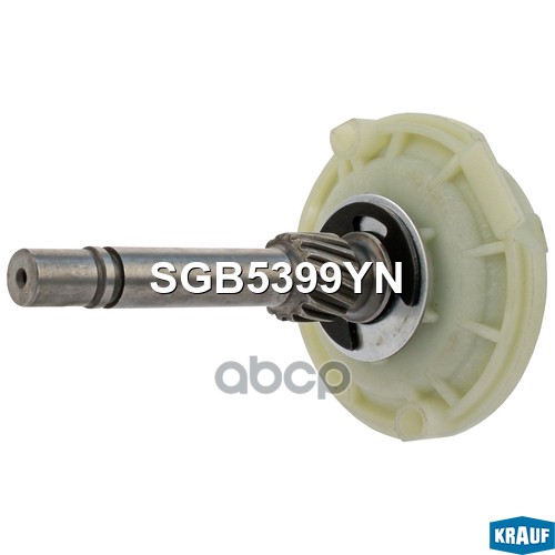 

Редуктор Стартера Krauf арт. SGB5399YN