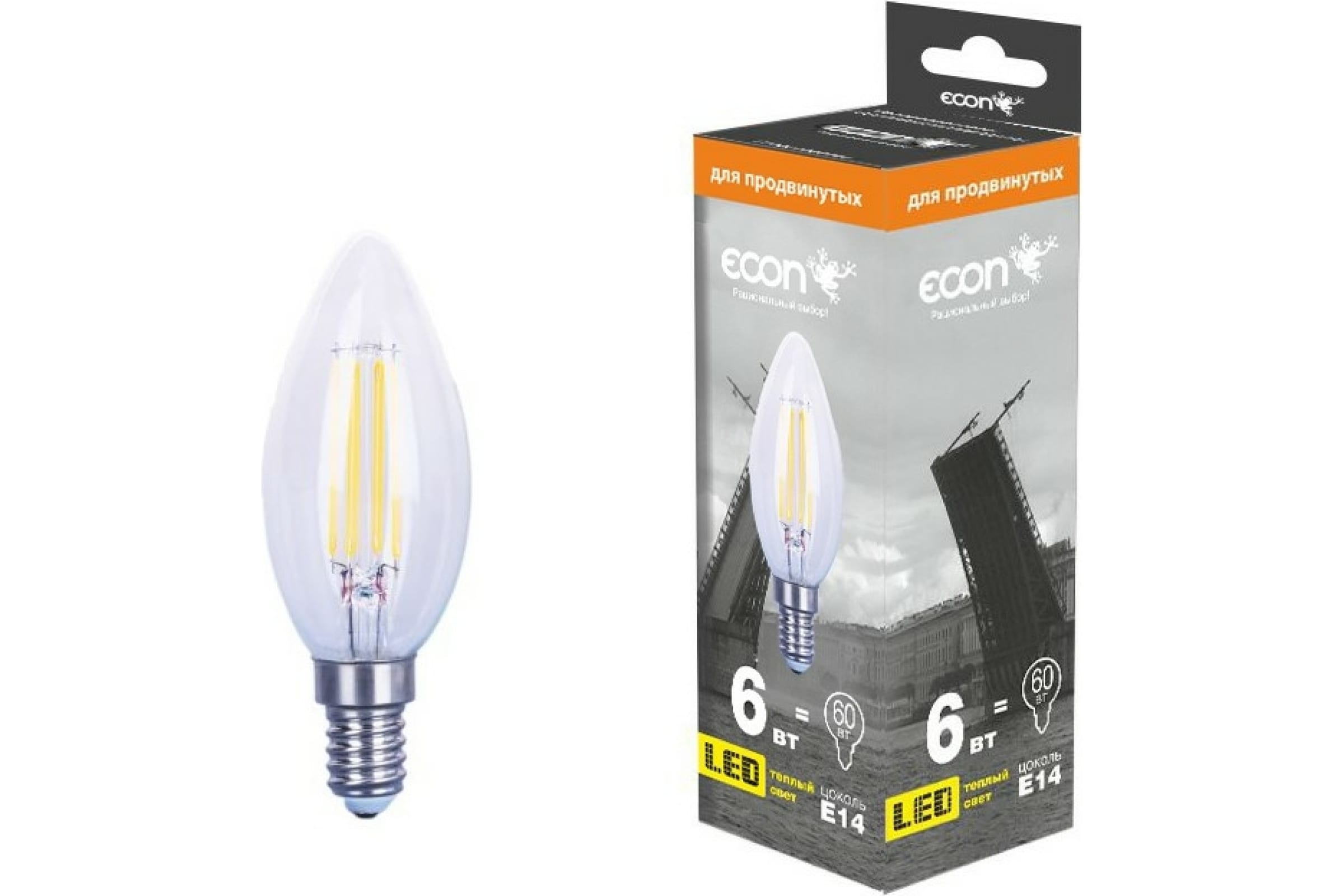 

ECON LED CN 6Вт E14 2700K B35 FIL 926011