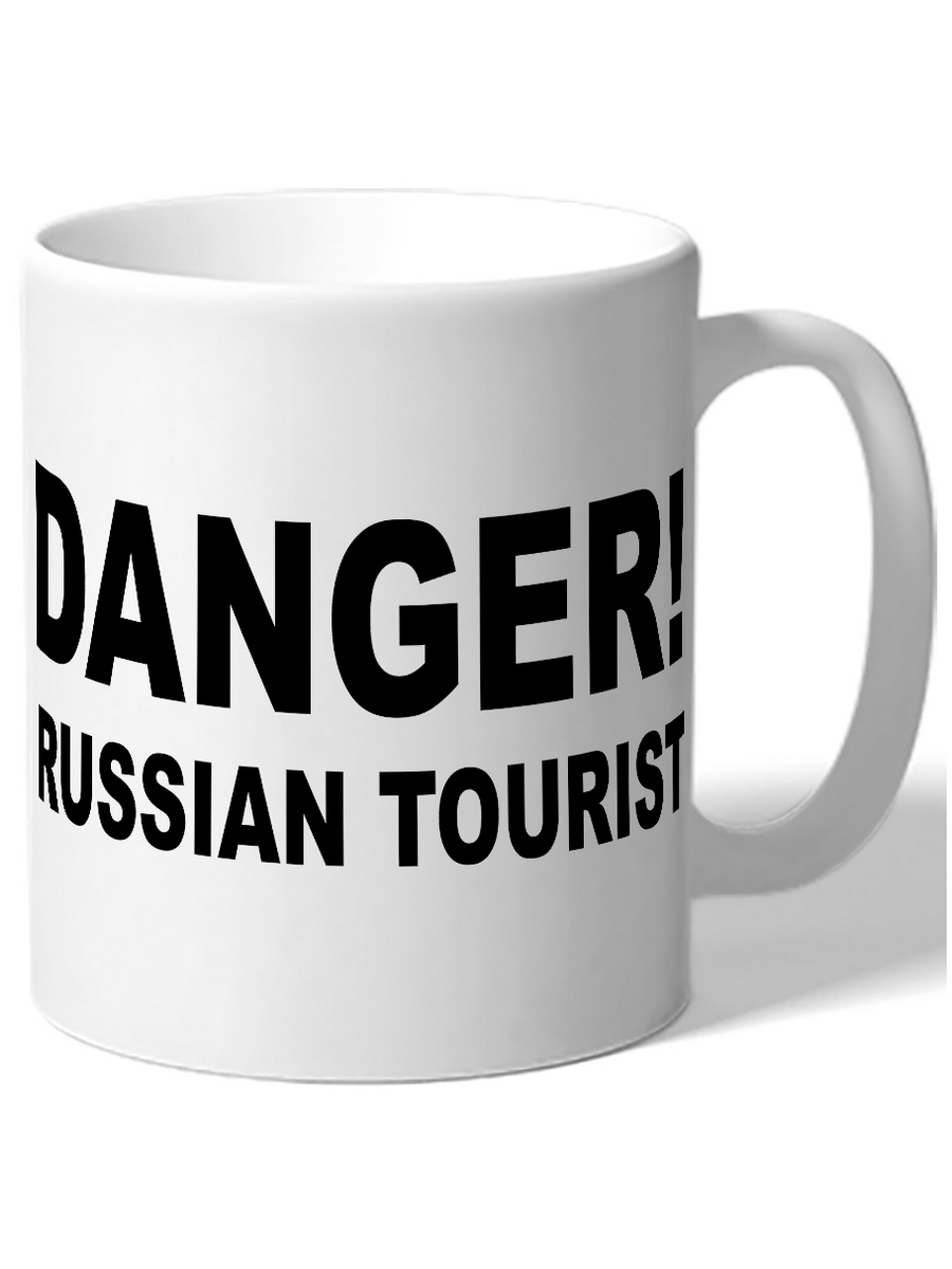 фото Кружка drabs danger! russian tourist